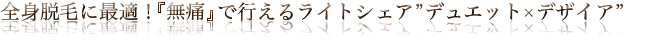 �E�� �F�{