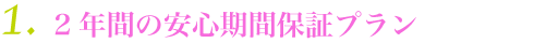 �E�� �F�{