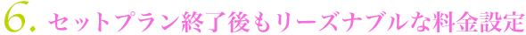 �E�� �F�{