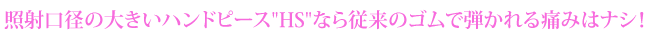 �E�� �F�{ �f���G�b�g