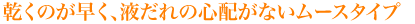 �j���^�E�я� �F�{