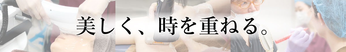 Ad˂Bnj[NjbN̔eÁB