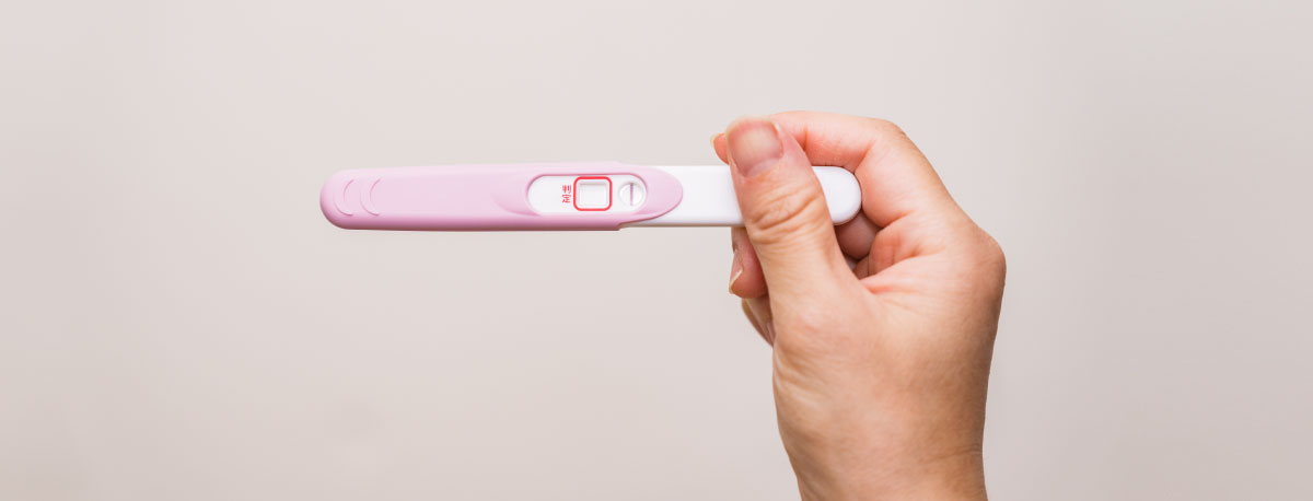 アフターピル「緊急避妊薬」 熊本
