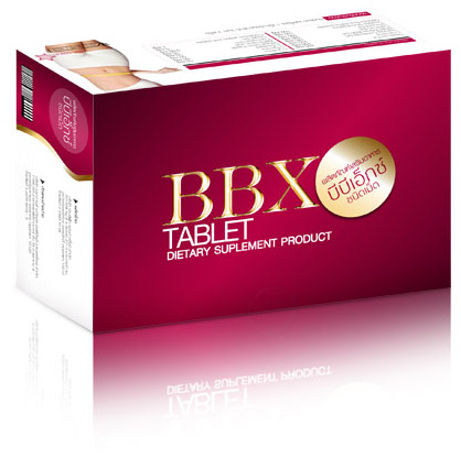 BBXには科学的検証に基づいた天然の原料が適合配分されており、以下の効果が期待できます。
