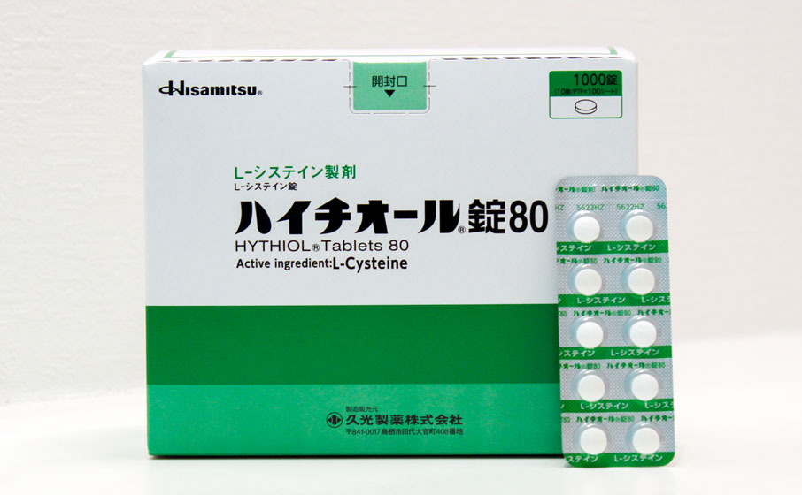 ハイチオール錠80